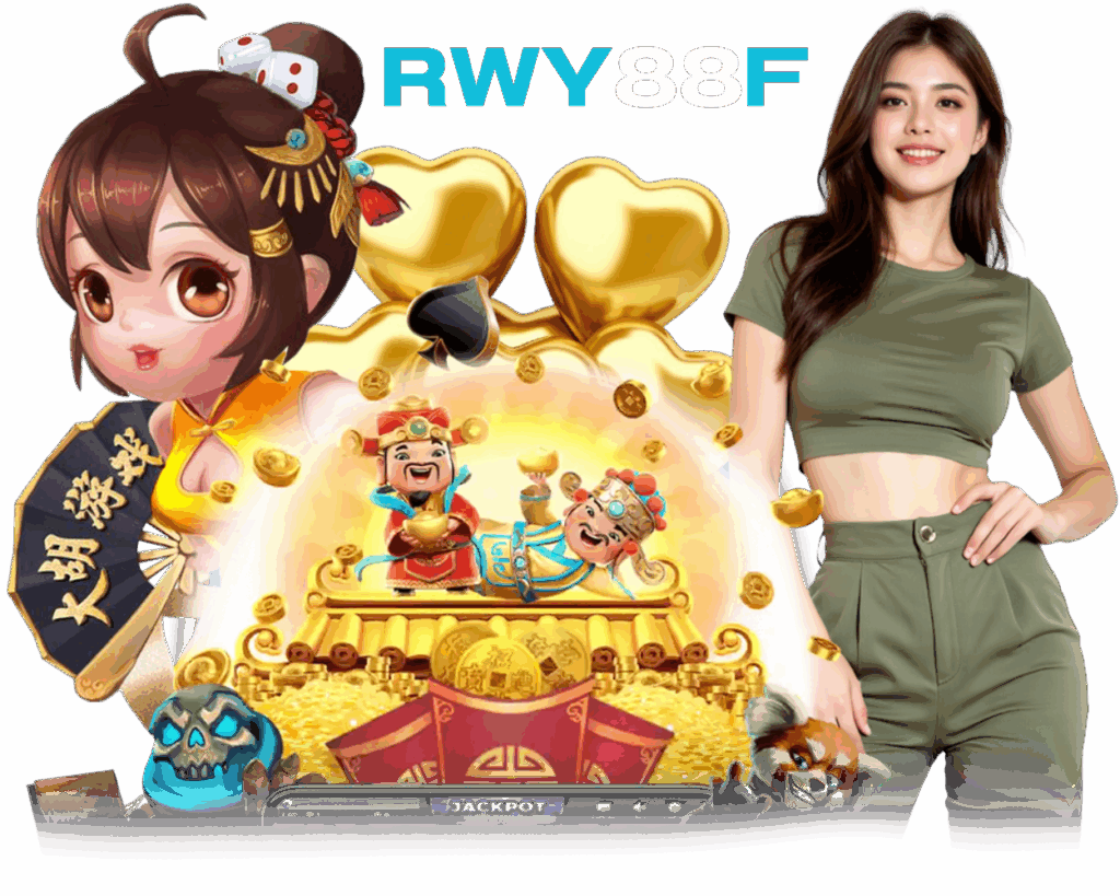 RWY88F
