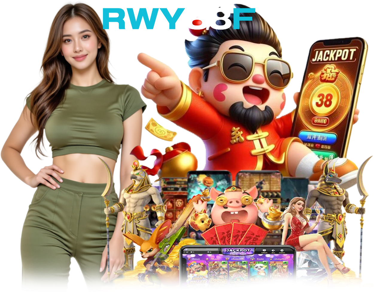 RWY88F สล็อต กำไรดี