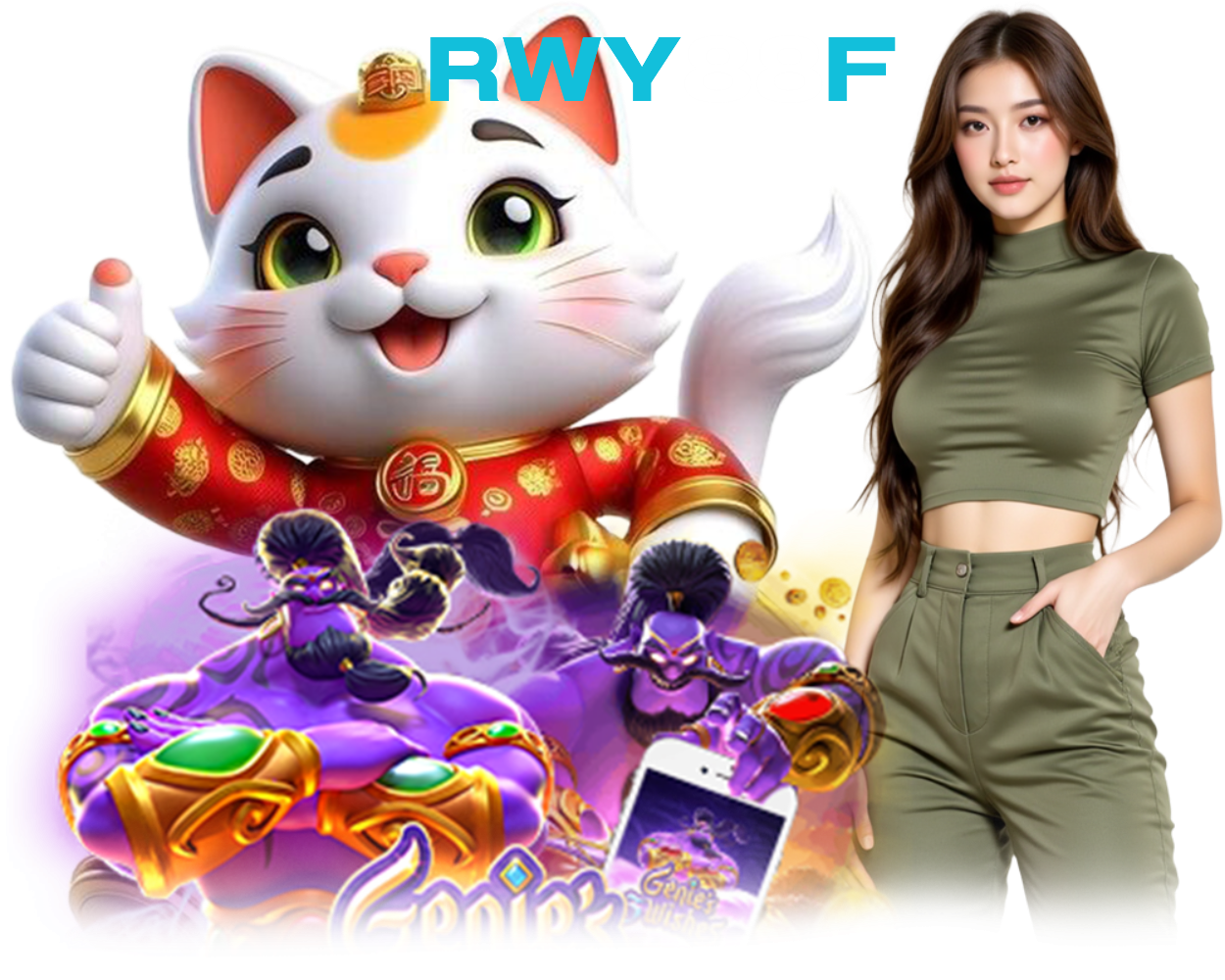 RWY88F สล็อต